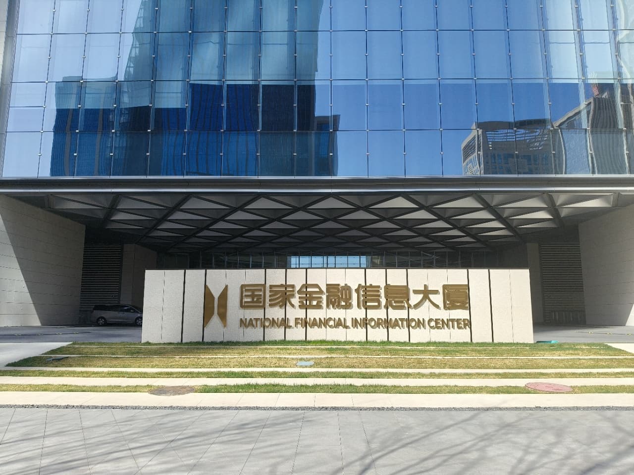 大厦图片